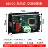 D85-20 120 Pequeno LCD AC Digital 220V Display Cabeça de Medidor de Tensão 80-500V Tipo Direto de Dois Fios