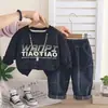 Conjunto de Primavera para Niños 2026 Nuevo Estilo Sudadera Elegante de Cuello Redondo de Manga Larga de Dos Piezas Ropa de Bebé Venta al por Mayor