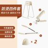 Pinza anti-escaldaduras para cuencos, pinza anti-escaldaduras para manos, pinza de cocina, pinza para platos, pinza para verduras al vapor, pinza aislante de calor de acero inoxidable, artefacto para cuencos