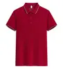 Polo de Trabajo Ice Ion Talla Grande Logo Impreso Personalizado Camiseta de Trabajo en Equipo Transfronteriza Manga Corta Personalización