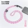Cordão para celular anti-perda senso avançado corda de celular pode ser transversal trançada 8mm corrente de celular de montanhismo cartão com fivela