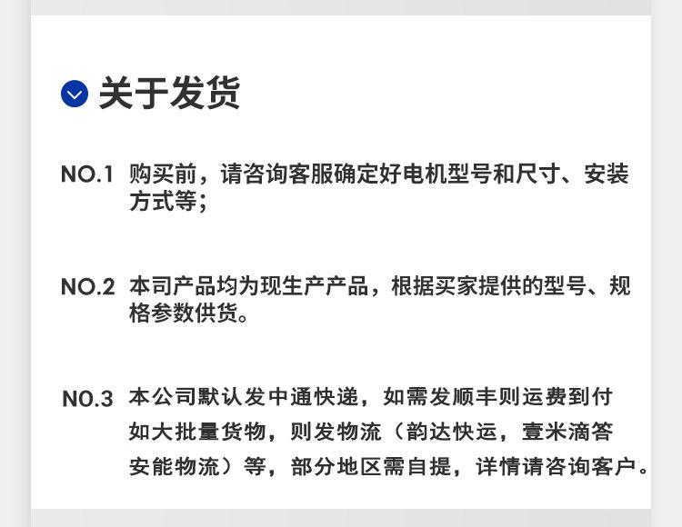 尾图2.jpg