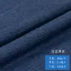 Tela de mezclilla lavada pantalones gruesos chaqueta camisa delantal ropa verano diy tela fina