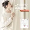 Novas Cortinas Extraordinárias de Chenille Dupla Face, Cortinas Blackout para Quarto Estilo Creme, Cortinas Prontas Feitas Sob Medida para a Casa Toda de Shaoxing Keqiao