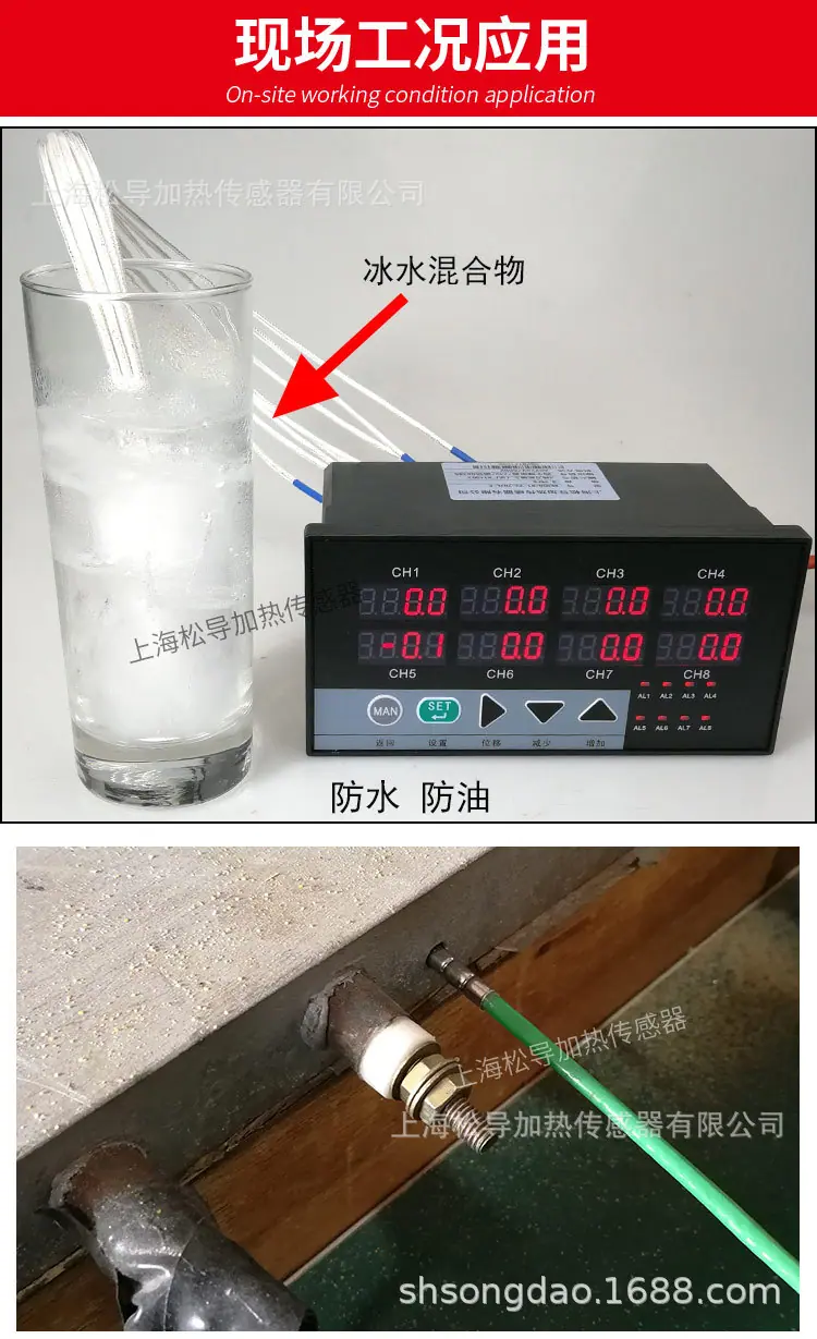 2022年滚口详情_17.jpg