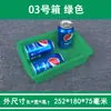 Caja Rectangular de Plástico, Caja Pequeña, Caja Plegable, Contenedor de Plástico, Caja de Almacenamiento, Caja para Tornillos, Caja para Materiales, Caja para Piezas