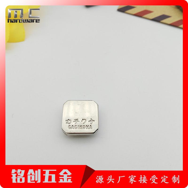 四合扣 (148)