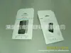 Saco plástico de embalagem para película de celular saco de embalagem para película de iphone5 máquina de colar equipamento de produção de saco de papel envelope