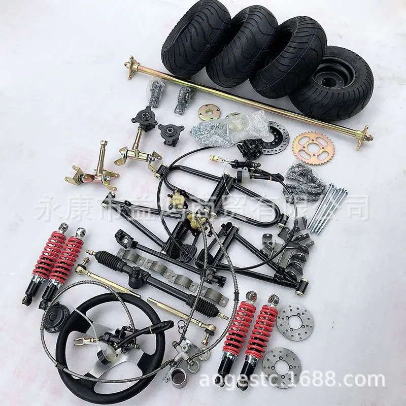 偏左塑料前后悬挂带6寸公路轮子 (1)
