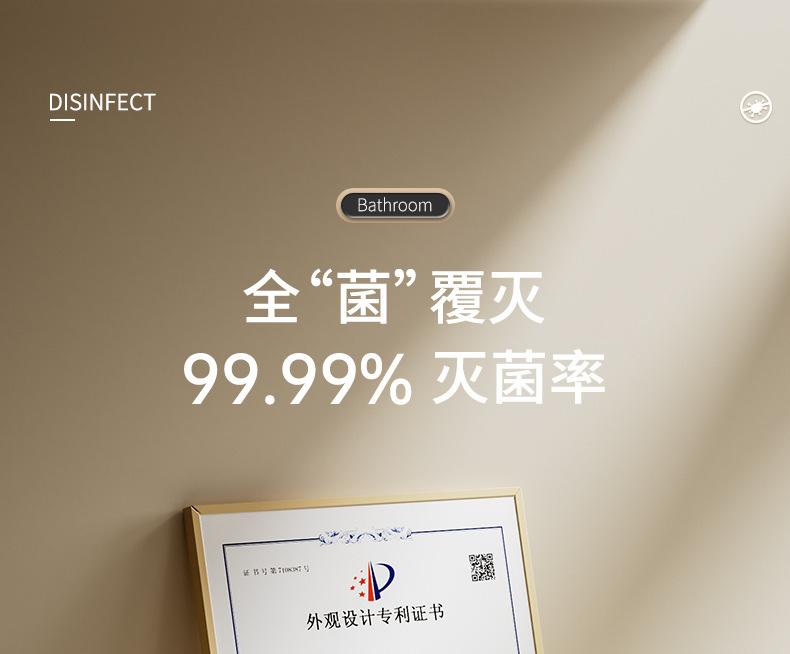 商品详情26.jpg