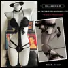 Fantasía de Mariposa Lencería de Seda Gatito Salvaje Sexy Estilo de Tres Puntos Catgirl Abertura en la Entrepierna Tentación Disfraz de Catgirl A062