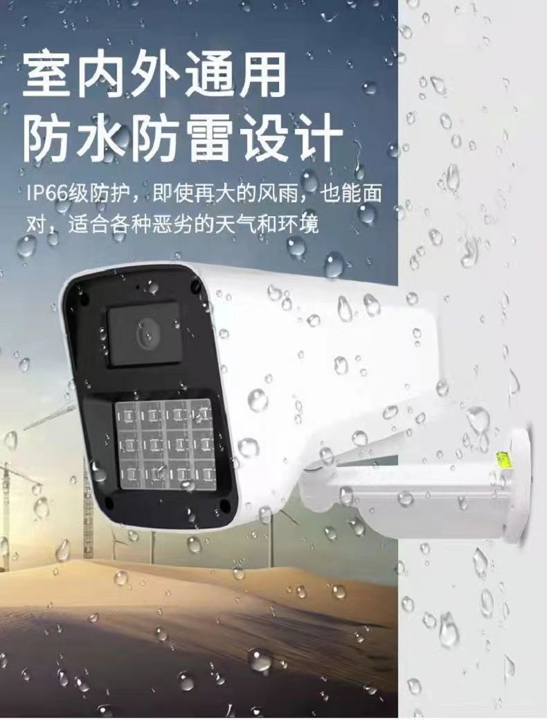 详情4.jpg