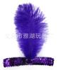 Directo de fábrica tocado de plumas de avestruz con lentejuelas diadema para el cabello tocado de plumas de diamante multicolor opcional accesorios de Cosplay