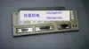 Servodrive Yaskawa Sgd-04Ahy10