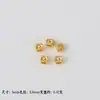 Cor Dourado Brilhante Liga Preserva Cor Contas Espaçadoras Conector Artesanal DIY Pulseira Colar Pingente Material para Joias Acessórios Atacado