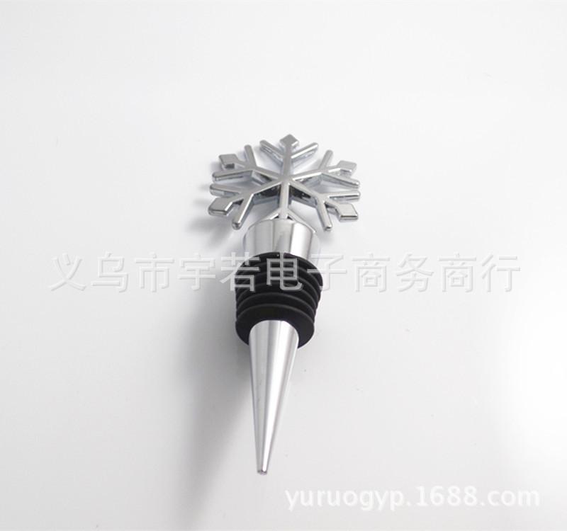 SAM_2243_副本