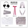 Traje de Cosplay Lily Amor Verdadeiro Kanzaki Ai Vestido Nami Cosplay Diário Traje Bidimensional Conjunto de Vestido Longo