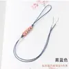Llavero de Nudo Flor de Durazno Cuerda DIY Estilo Chino Marcapáginas Bolsa Cadena de Teléfono Accesorios Venta al por Mayor Pequeño Exquisito Cordón para Teléfono