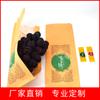 Saco de papel personalizado Sunshine Rose Grape, embalagem externa de uvas passas, saco de papel respirável descartável, saco de uva preta de verão, atacado