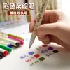 Caneta pincel clássica estilo chinês com ponta macia para estudantes, material de papelaria para prática de caligrafia, caneta colorida para journaling, caneta especializada para contorno artístico e decorativa