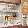Estante de almacenamiento para cocina para artículos de uso diario y especias, almacenamiento en niveles para escritorio, ahorra espacio, gran capacidad, ventilación de malla, fuerte capacidad de carga