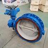 Fornecimento Bell D941H-10C DN1100 flange vedação dura chave elétrica borboleta