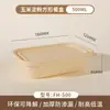Recipiente Quadrado Descartável Biodegradável para Alimentos Grau Alimentício Amido de Milho Conveniente para Levar Almoço para o Trabalho Sem Lavagem Caixa de Almoço Leve