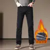 Jeans de Invierno Forrados de Polar Negro y Gris para Hombre 2026 Nueva Marca de Moda Pantalones Largos Elásticos Versátiles de Moda de Negocios