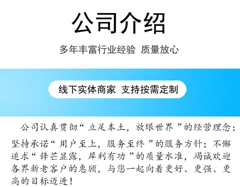 详情页1_01