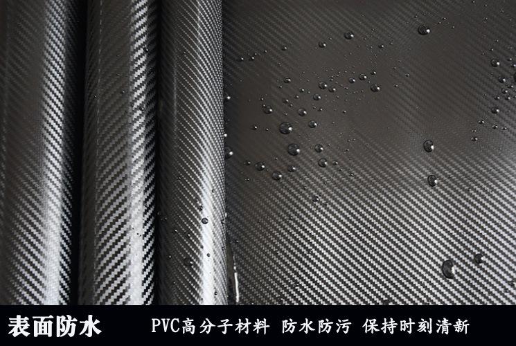表面防水.jpg