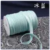 Suministrado directamente por el fabricante: Tiras de Ribete para Qipao, Tiras de Piping para Funda de Edredón, Cintas, Tiras de Ribete para Vestido de Noche Qipao de Banquete, Tela
