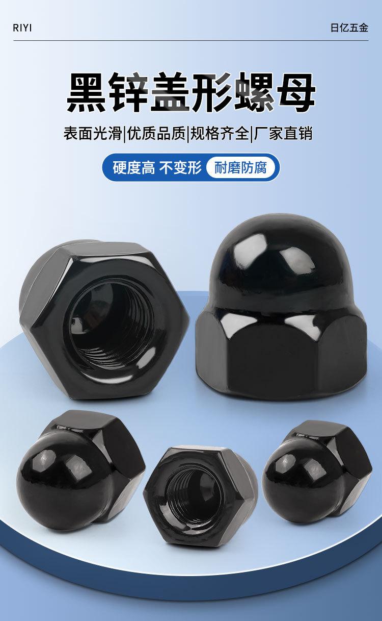 详情页_03.jpg