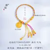Pulseira de Corda Colorida Estilo Igual da Loja de Ouro Puzuo Ouro de Areia Diamante Deus da Riqueza Amarelo Pulseira Tecida à Mão Estilo Chinês Novo para Mulheres