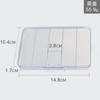 Caja de Seis Gatos con Cinco Compartimentos Caja para Aparejos de Pesca Luya Caja de Plástico Transparente Caja de Almacenamiento Caja de Accesorios Caja Multicompartimento Caja de 10 Compartimentos Pesca