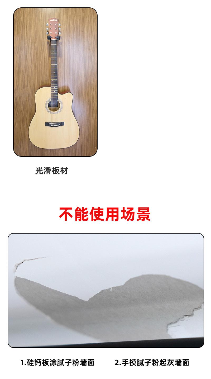 免打孔款_07.jpg