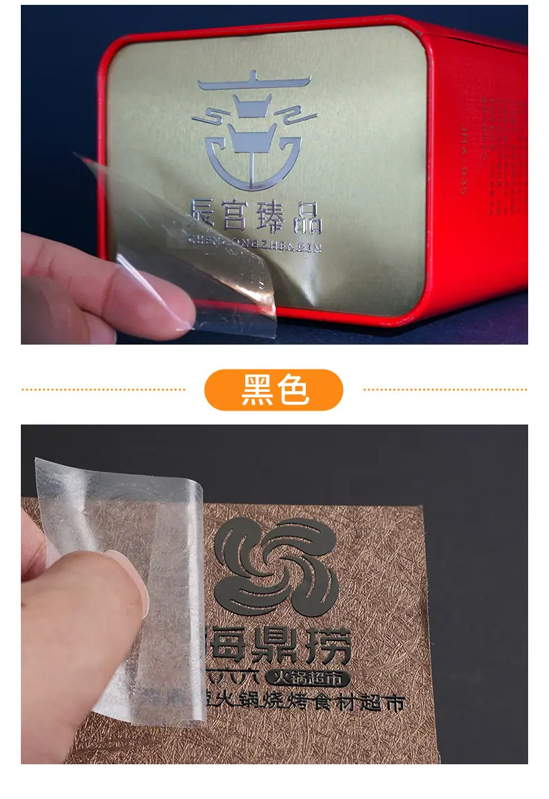详情图片9