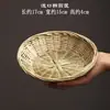 Mini cesta tejida de bambú, cesta de frutas tejida artesanalmente creativa, cesta de almacenamiento para el hogar, pala para verduras, cesta para lavar arroz
