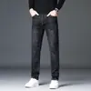 Estilo Caliente Principal Empuje Otoño e Invierno Jeans Forrados de Polar Negocios Ligeros Moda Simple Joker Casual Atractivo para Vestir Jeans