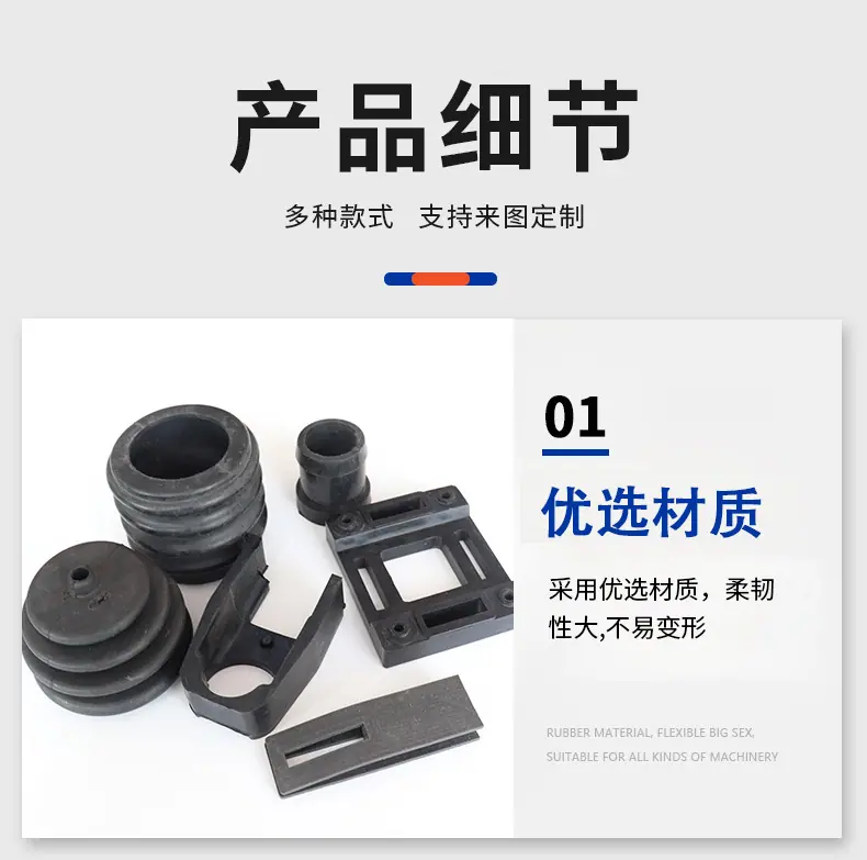 详情_09.jpg