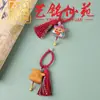 Enfeite Pendente de Zongzi de Sândalo Pintado DIY com Borla, Decoração Artística, Presente para Vestibular do Ensino Médio e Superior, Acessório de Pincel de Zongzi, Chaveiro