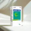 Alcohol Bencil Bifenilo Xiangyitang 60 ml/Botella para Uso Externo en la Piel, Cuidado de los Pies, Pie de Atleta, Fragancia Herbal, Antibacteriano