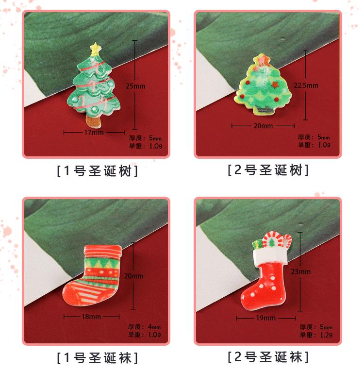最终版详情页-恢复的_08.gif