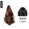 Peluca de mujer con coleta rizada larga, cabello realista, coleta alta, ultraligera, ondas grandes, pinza de garra con forma de pera, coleta postiza
