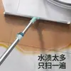 Escobilla Limpiaparabrisas Nuevo Rasqueta de Piso de Silicona Retráctil Limpiaparabrisas para Hogar Baldosas de Piso Baño Vidrio