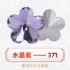 Venta al por mayor de fábrica flor de ciruelo Diamante forma especial fondo puntiagudo strass de cristal material de diamante para pegar en el teléfono móvil accesorios de joyería diy