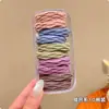 Goma para Coleta Alta para Niños, Nuevo Modelo 2026, Accesorio para el Cabello Elástico Duradero de Gama Alta
