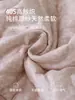 Jaqueta Pequena para Passeio de Inverno de Bebês e Crianças Pequenas Roupas de Algodão de Manga Longa para Meninas Doces Acolchoada Espessada Roupa Exterior Jaqueta de Algodão Top