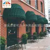 Suministro Directo de Fábrica Toldo Exterior para Sol, Toldo de Lluvia Estilo Sandía, Toldo Plegable para Ventana Fija Semi-Circular Decorativo Curvo Estilo Francés