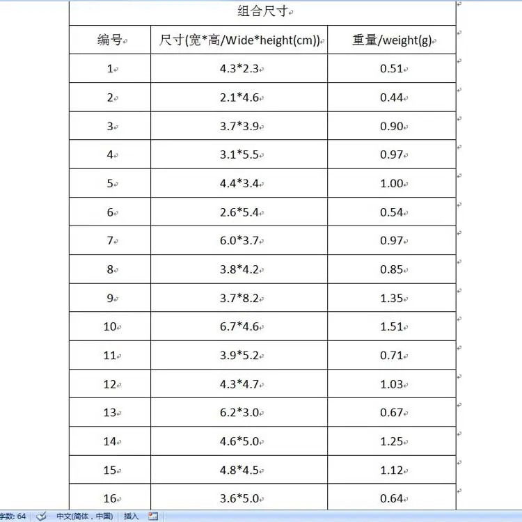 未标题-1.jpg