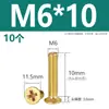 M2M2.5M3M4M5M6M8M10 Tornillos para Máquina de Latón Phillips Cabeza Avellanada Tornillos de Cabeza Plana de Cobre Tornillos Pequeños Antióxido